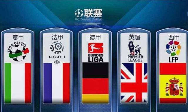 予他更多的